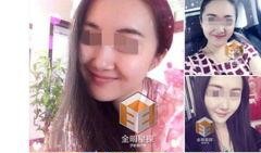 最新爆料出轨明星,当红明星深夜密会神秘女子，出轨真相浮出水面